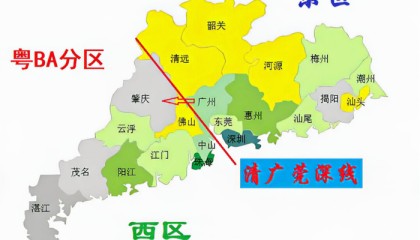 九游娱乐-粤BA｜为城而战！广州队全阵集结，备战冲刺2026年粤BA|广东省|篮球|男子篮球联赛|赛事|广东省男子篮球联赛_新浪体育_新浪新闻